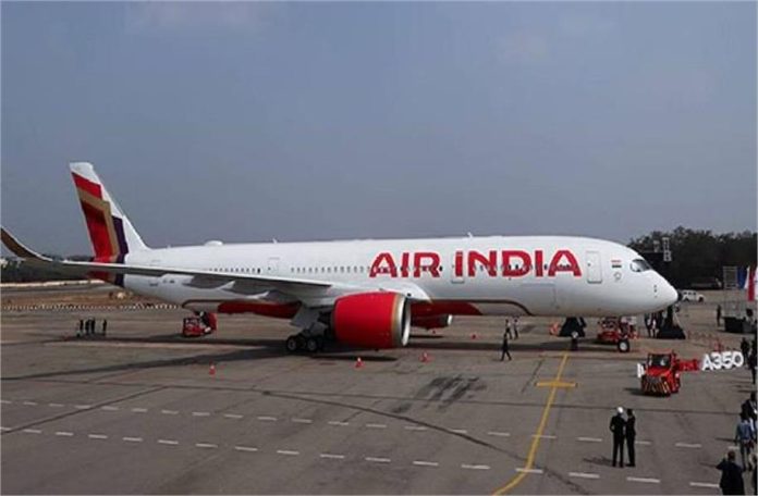 सऊदी अरब जाने वाली Air India की सभी फ्लाइट्स 20 अक्टूबर तक रद्द, बढ़ते तनाव के बीच एयरलाइन का बड़ा फैसला सऊदी अरब जाने वाली Air India की सभी फ्लाइट्स 20 अक्टूबर तक रद्द, बढ़ते तनाव के बीच एयरलाइन का बड़ा फैसला