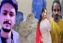 नीला ड्रम हत्याकांड: मुस्कान और साहिल को मिला कैदी नंबर, सजा के खिलाफ हाईकोर्ट जाएंगे