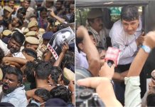 CEC को हटाने की मांग को लेकर जंतर-मंतर के पास प्रदर्शन, दिल्ली पुलिस ने 700 से ज्यादा को हिरासत में लिया