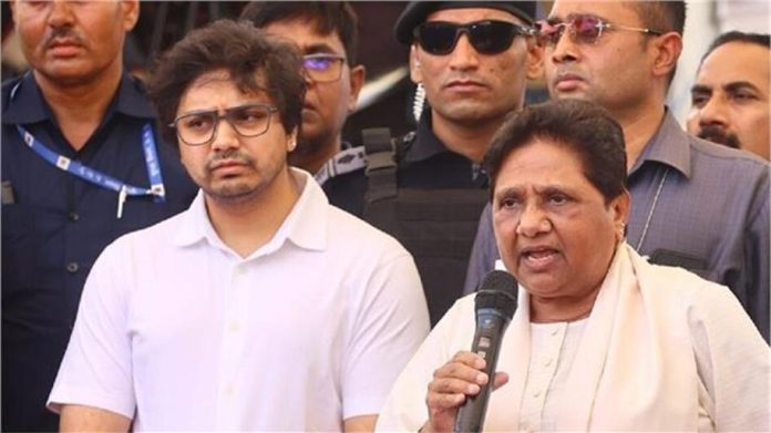 मायावती का बड़ा फैसला, आकाश आनंद की BSP में फिर वापसी, राष्ट्रीय संयोजक की जिम्मेदारी मिली