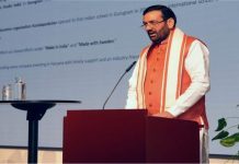इंडिया-स्वीडन इनोवेशन डे कार्यक्रम में छाए मुख्यमंत्री नायब सैनी, भारत-स्वीडन व्यापार और निवेश बढ़ाने पर दिया जोर