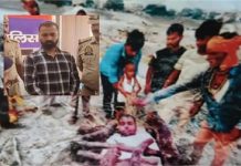 जिंदा था हत्या का आरोपी, AI से बनवाई चिता पर शव की तस्वीर; मौत का नाटक कर हुआ गिरफ्तार