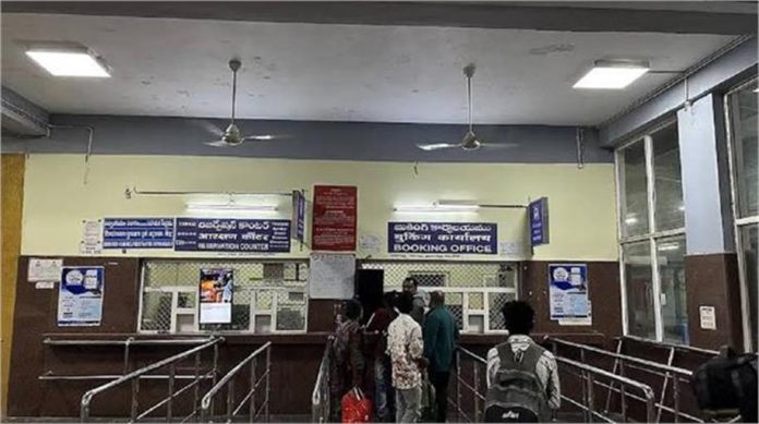 भारतीय रेलवे: अब रेलवे काउंटर से टिकट लेने पर भी मिलेगा 10 लाख तक का बीमा