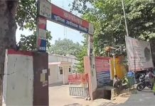 SHO की शर्मनाक हरकत: आधिकारिक व्हाट्सऐप ग्रुप में भेजे अश्लील वीडियो, SP ने की बड़ी कार्रवाई