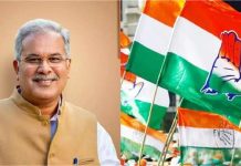 कांग्रेस ने प्रयागराज में आयोजित किया ‘वोट बचाओ, देश बचाओ’ सम्मेलन, BJP पर लगाए आरोप