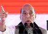 राजनाथ सिंह का राहुल गांधी पर वार, बोले- लोकतंत्र अराजकता फैलाने का लाइसेंस नहीं