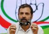 मोदी व शाह जानते हैं कि जिस दिन सत्ता हाथ से गई, उनकी मनमानी की कहानी खत्म : राहुल गांधी