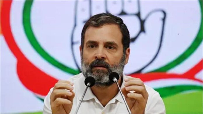 मोदी व शाह जानते हैं कि जिस दिन सत्ता हाथ से गई, उनकी मनमानी की कहानी खत्म : राहुल गांधी