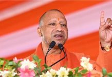 विकसित और आत्मनिर्भर भारत के लिए हर राज्य, जिले और गांव को प्रयास करना होगा : योगी