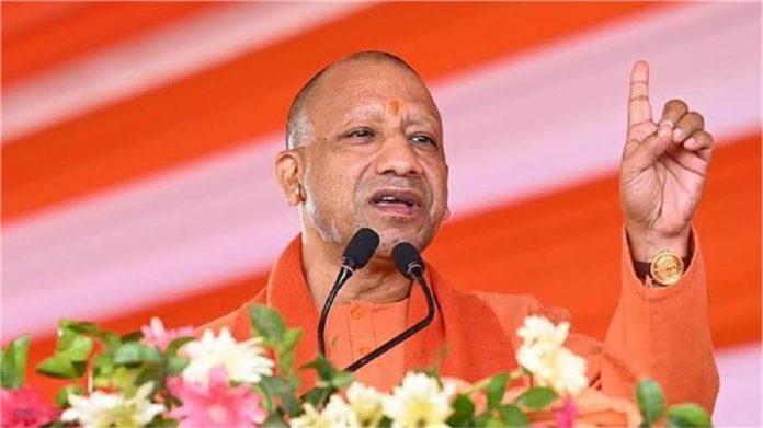 विकसित और आत्मनिर्भर भारत के लिए हर राज्य, जिले और गांव को प्रयास करना होगा : योगी
