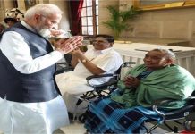 झारखंड: CM की मां का निधन, PM मोदी और राष्ट्रपति द्रौपदी मुर्मू ने जताया शोक