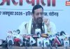 हमने पिछले 2 वर्षों में 46,500 युवाओं को सरकारी नौकरी दी है’, सरकार के दो साल पूरे होने पर CM सैनी ने गिनाईं उपलब्धियां