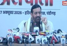 हमने पिछले 2 वर्षों में 46,500 युवाओं को सरकारी नौकरी दी है’, सरकार के दो साल पूरे होने पर CM सैनी ने गिनाईं उपलब्धियां