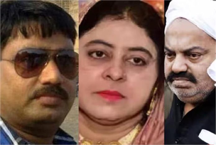 3 साल से गायब अतीक का शूटर बिहार की जेल में मिला, 5 लाख का इनामी अरमान शिकंजे में.अब इस डर से कांपे परिजन