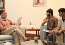 अमित शाह की पुलिस की बर्बरता को अनदेखा नहीं किया जाएगा : राहुल गांधी