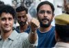 जंतर-मंतर पर प्रदर्शन को लेकर CJP नेता सौरव दास और आशुतोष रांका ने रखी शर्त, कोर्ट ने दी राहत