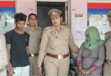 मेरठ कोर्ट ने प्रेमी के साथ मिलकर पति का गला घोंटने वाली पत्नी को दी मौत की सजा