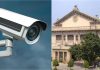 इलाहाबाद हाई कोर्ट का आदेश, पुलिस स्टेशनों में 24×7 चालू रहने चाहिए CCTV