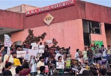 जामिया मिलिया इस्लामिया में विरोध प्रदर्शन : कांग्रेस सांसदों के खिलाफ पुलिस को दर्ज करवाई शिकायत