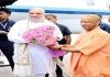 UP चुनाव 2027 की तैयारी में जुटी BJP, कार्यकर्ताओं को सौंपे पांच बड़े लक्ष्य