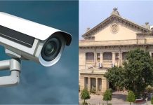 इलाहाबाद हाई कोर्ट का आदेश, पुलिस स्टेशनों में 24×7 चालू रहने चाहिए CCTV