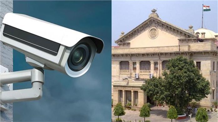 इलाहाबाद हाई कोर्ट का आदेश, पुलिस स्टेशनों में 24×7 चालू रहने चाहिए CCTV इलाहाबाद हाई कोर्ट का आदेश, पुलिस स्टेशनों में 24×7 चालू रहने चाहिए CCTV