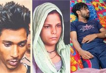 अमित कश्यप मर्डर केस में बड़ा अपडेट: फांसी की सजा के बाद दोनों दोषियों की निगरानी बढ़ी, बेचैनी में गुजरी रात
