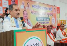 भीलवाड़ा डोटासरा ने परिवार को OBC आरक्षण में सरकारी सिस्टम का दुरुपयोग किया : राठौर