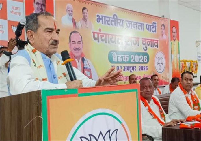 भीलवाड़ा डोटासरा ने परिवार को OBC आरक्षण में सरकारी सिस्टम का दुरुपयोग किया : राठौर