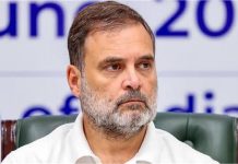 काम से ज्यादा मौज-मस्ती कर रहे, फिर ‘वोट चोरी’ का आरोप लगाते हैं’, भाजपा का राहुल गांधी पर तीखा हमला