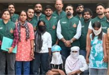 टाइगर श्रॉफ केस: दिल्ली पुलिस ने दो महिलाओं समेत 4 आरोपियों को किया गिरफ्तार, सलमान खान के घर भी हुई थी रेकी