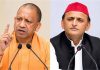 यूपी MLC चुनाव में BJP का दबदबा, 6 सीटों के नतीजे घोषित; 4 पर भाजपा और 2 पर सपा को जीत