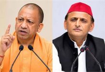 यूपी MLC चुनाव में BJP का दबदबा, 6 सीटों के नतीजे घोषित; 4 पर भाजपा और 2 पर सपा को जीत