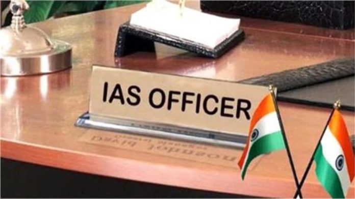 UP में बड़ा प्रशासनिक फेरबदल: 15 IAS अधिकारियों के हुए तबादले, देखें पूरी लिस्ट UP में बड़ा प्रशासनिक फेरबदल: 15 IAS अधिकारियों के हुए तबादले, देखें पूरी लिस्ट