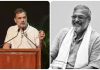 राहुल गांधी ने जाहिर किया दुख, कहा- नाना पाटेकर ने भारतीय सिनेमा पर गहरी छाप छोड़ी