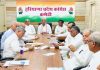 दिल्ली कूच की तैयारी में हरियाणा कांग्रेस, सभी पूर्व घोषित कार्यक्रम रद्द कर कार्यकर्ताओं को पहुंचने के दिए निर्देश