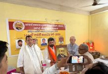 आचार्य शुक्ल ने अपनी लेखनी से हिंदी भाषा को समृद्ध किया – दयाशंकर मिश्र आचार्य रामचंद्र शुक्ल मिर्जापुर के गौरव हैं – रत्नाकर मिश्र डॉ शुक्ल ने आलोचना साहित्य कों नई दिशा दी- डॉ अनुज प्रताप सिंह