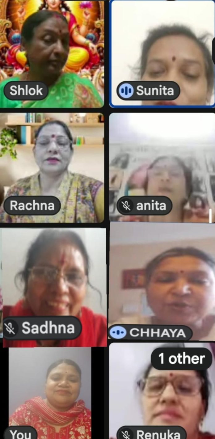 शहर समता विचार मंच की ऑनलाइन काव्य गोष्ठी शरद पूर्णिमा/ करवा चौथ के उपलक्ष्य सफलतापूर्वक सम्पन्न
